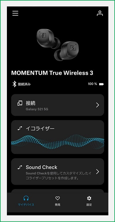 MOMENTUM True Wireless ３ アプリトップ画面